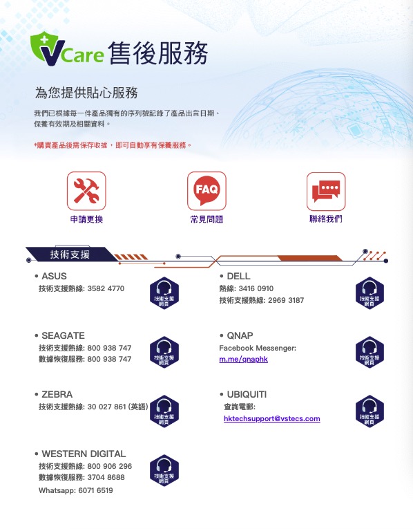 英国·威廉希尔(WilliamHill)中文官方网站