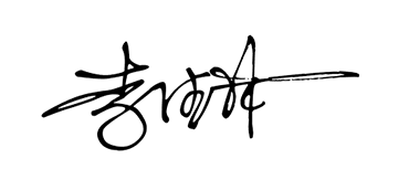 英国·威廉希尔(WilliamHill)中文官方网站